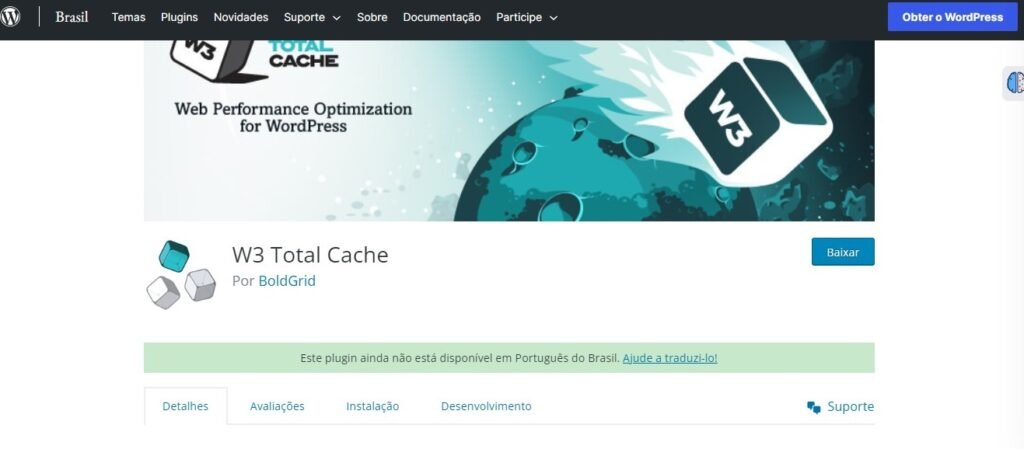 Como usar W3 Total Cache?